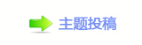 电影《向阳·花》曝新预告 赵丽颖挑战多重职业